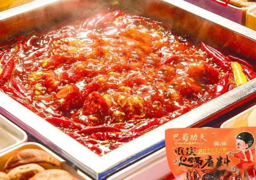 璧山黨員變身帶貨主播，丁家本土好貨大放送，龍蝦調料等十余種優惠多多