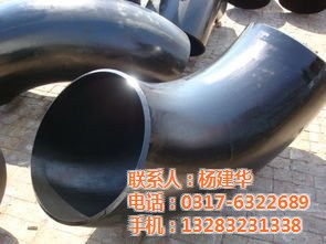 不銹鋼L290彎頭 中山與河北金鼎管道在管道法蘭系統(tǒng)中的關鍵角色